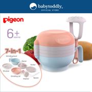 Pigeon 6-in-1 Home Baby Food Maker 6M+