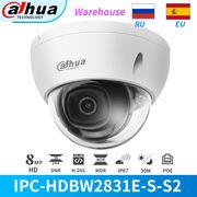 Dahua IP Camera 8MP Surveillance Camera 4K HD IR Dome PoE IPC-HDBW2831E-S-S2 SD Card Storage Night CCTV Security Metal Case IP67