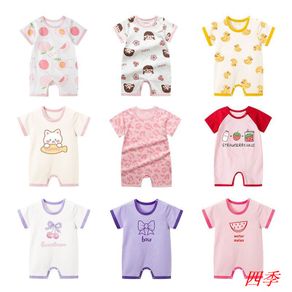 ((Baby Toddler) Baby Pure Cotton Short-Sleeved Thin Romper 1 Newborn Clothes Jumpsuit 2 Summer Female Male 6 3 Months Free Shipping