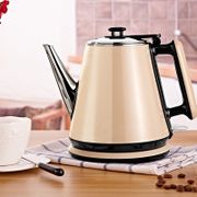 Electric kettle automatic power cut off household long mouth mini 304 stainless steel electric