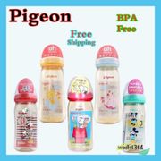 【PIGEON】Pigeon 330ml Wide Neck PPSU Bottle With Peristaltic Nipple ( Mickey )-Ready Stock