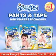 [4 packs] MamyPoko Extra Dry Baby Diapers Taped Diaper / Pants Diaper (100% real)