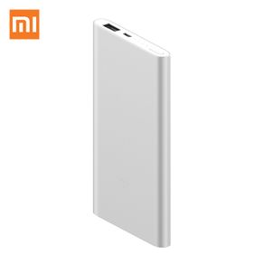 Batterie externe Xiaomi Mi Powerbank 2 5000mAh