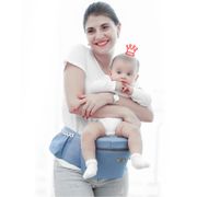 New Single Baby Carrier Waist Stool Walkers Baby Sling Hold Waist Belt Backpack Hipseat Belt Kids Adjustable Infant Hip Seat
