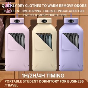 DMWD Portable Electric Clothes Dryer Mini Travel Folding Warm Air Baby  Cloth Drying Machine Heater Hanger