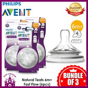 Philips Avent Natural Teat 4H Fast Flow  6M+ (Bundle of 3) (Promo)