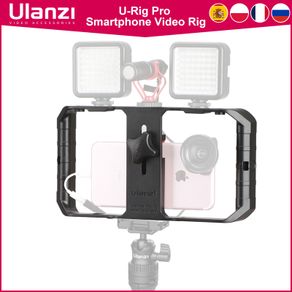 Ulanzi U-Rig U Rig Pro Smartphone Rig w 3 Shoe Filmmaking Case Handheld Phone Video