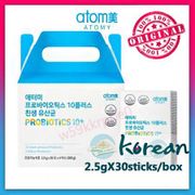 ㊣品[Atomy] Probiotics 10 Plus /genuine Korea Atomy Mall products 2.5g x 30 Packets