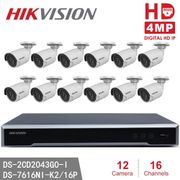 Hikvision DS-2CD2043G0-I IP Camera 4MP Dome Camera POE + Hikvision NVR DS-7616NI-K2/16P 16POE 8MP Resolution Recording CCTV Kits