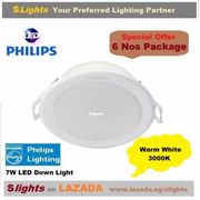 PHILIPS MESON LED DOWN LIGHT 07W WARM WHITE (6 PACK SPECIAL)