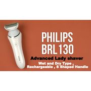 Philips BRL130/00 SatinShave Advanced Lady shaver White, Light blue