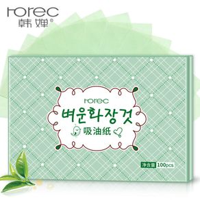 100PCS/Box Facial Oil Blotting Sheets Oil Absorbing Papers Oil Control Face Skin Care Tool For Man Woman