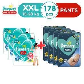 [Bundle of 2] Pampers Diaper Baby Dry Pants Extra Extra Large Diapers XXL 30x3  (15-28kg) + ECOM Pampers Overnights Pants XXL22Sx4