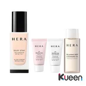 ❤️FREE GIFT❤️[HERA] NEW SILKY STAY 24H LONG-WEAR FOUNDATION 30ML / Shipping from Korea
