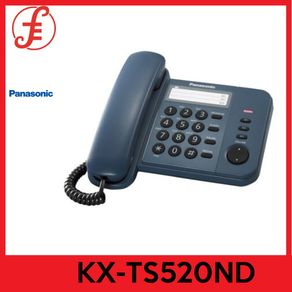 PANASONIC TS-520ND Integrated Telephone System (520 KX-TS520ND)