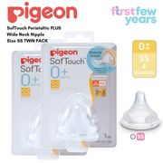 Pigeon SofTouch Peristaltic PLUS Wide Neck Nipple 1 pc/pack (SS 0M+) TWIN PACK