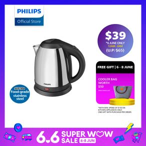 PHILIPS Daily Collection Kettle 1.2L - HD9303/03