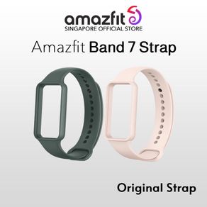 Amazfit Band 7 Watch Strap Original Strap