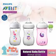 Philips Avent 260ml PP Natural Bottle ( single pack ) - Flamingo / Pink Owl / Hippo