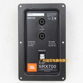 2pcs/lot JBL speaker wiring back panel professional stage speaker junction box dual 4-core ohm head send stickers
