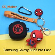 New Samsung Galaxy Buds Pro Case Cartoon Creative Marvel Spider-Man Iron Man Pendant Silicone soft shell Samsung Bluetooth Buds Live headset protective case cover Hulk# Captain America# Thor#