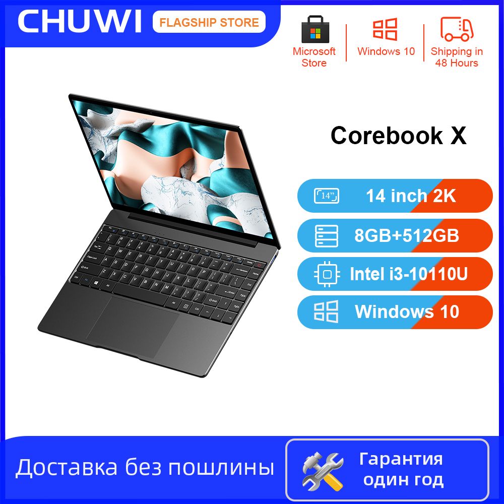 ONE-NETBOOK OneMix 3s Laptop 8.4 Inch 8GB+256GB Laptops