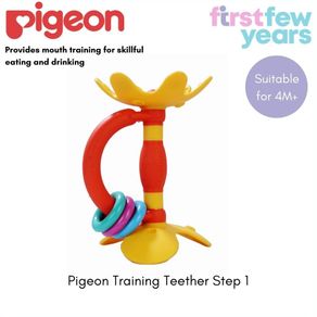 Pigeon Training Teether Step 1 / 2