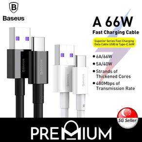 Baseus Type-C Data Cable 1M Fast Charging Cable Fast Charging Cable