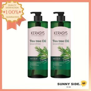 [KERASYS] Tea Tree Oil Shampoo 1000ml X 2set