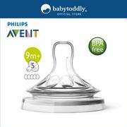 Philips Avent Natural Teats Grown Up Flow 9m+