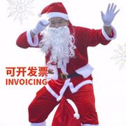 Santa Claus Costume Christmas Children's Performance Adult Male Shopping Mall Bar Event Dress Up Clothes Female Children Cloth