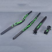 TOMTOU Carbon Bicycle Mountain Bars Sets Horizontal / One-shaped Handlebar + Stem + Seatpost Cycling MTB Bike Parts - TS8T76