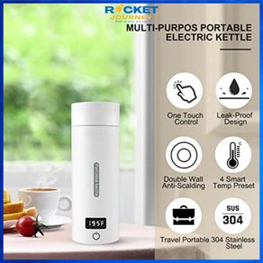 Portable Travel Electric Kettle Mini Thermos Fast Boil Teapot Heating Cup  Stainless Steel Metal Bottle