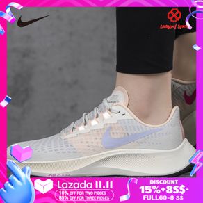 LuckyLeaf Sports Nike 2020 new womens Air Zoom Pegasus 37 running shoes BQ9647-102