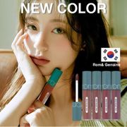 New Color❤️ [Rom&nd] Zero Velvet Lip Tint (Romand)