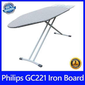Philips GC221 Ironing Board. Philips GC221/88 Easy 6 Series. 2 Years Warranty.