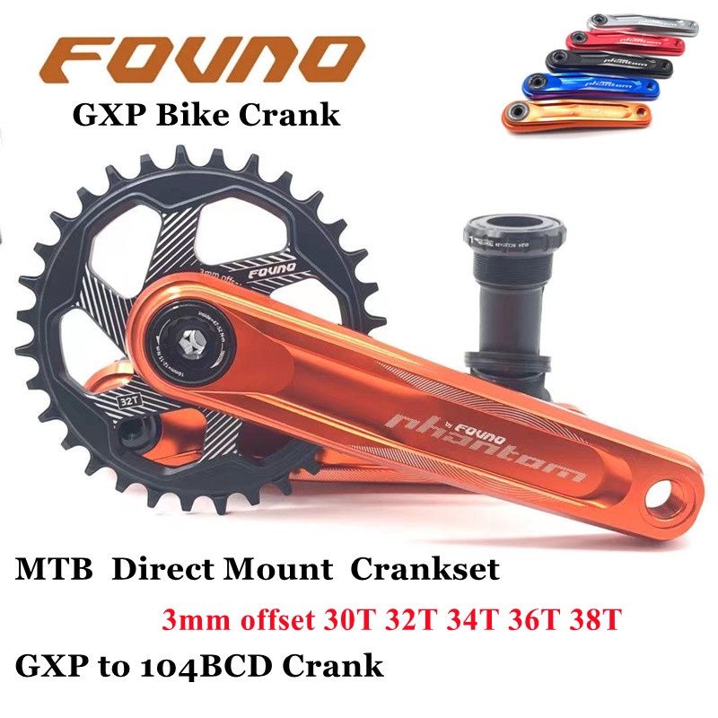 tanke crankset