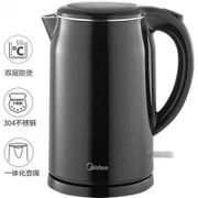 🔥X.D Kettles Midea Electric Kettle Kettle Integrated Double-Layer Anti-Scald304Stainless Steel1.7LCapacity Kettle Automa