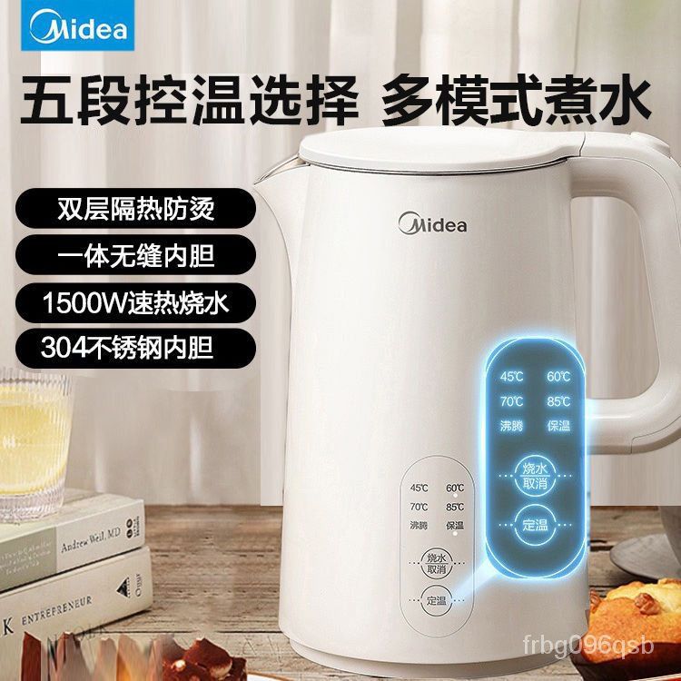 DMWD 1.5L Electric Kettle Retro Water Heater With Temperature Meter Coffee  Pot Portable Tea Maker