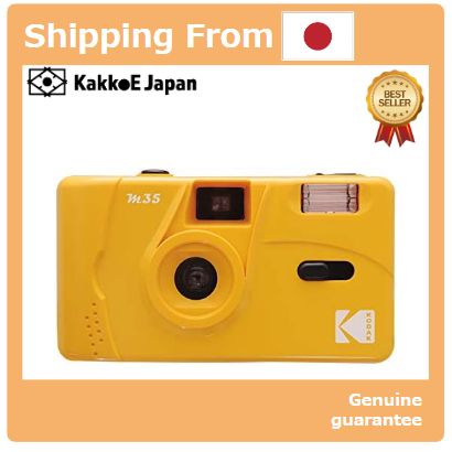 Kodak M35 Instant Camera Starter Bundle: 2 Kodak GC36 Film + 4 Pack AAA  Batteries + Lens Cleaning Cloth (Candy Pink)