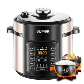 Supor electric pressure cooker household 6L electric pressure cooker rice cooker automatic intelligent pressure cooker