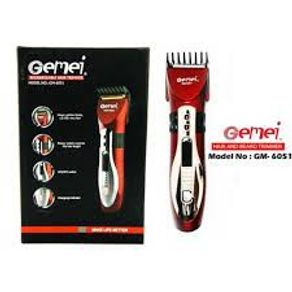 gemei shaving machine price