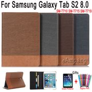 Leather Case for Samsung Galaxy Tab S2 8.0 SM-T710 SM-T715 SM-T719 Cover Smart Auto Sleep Wake Stand Tablet Shell with F