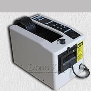 Free shipping Auto tape dispenser M-1000 tape cutting machine cutter dispensing machines  220V/110V Tape Dispenser
