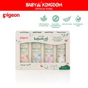 Pigeon Natural Botanical Baby Travel Set - Baby Kingdom