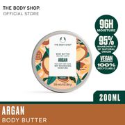 The Body Shop Argan Body Butter 200ML