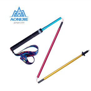 AONIJIE 2PCS Lightweight Folding Collapsible Quick Lock Trekking Pole Hiking Pole Trail Running Walking Stick Carbon Fiber