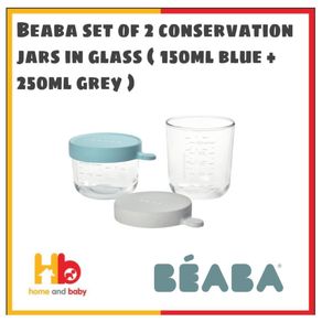 Beaba Set of 2 conservation Jars in Glass (150 ml blue/ 250 ml  grey)