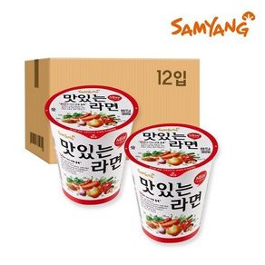 Samyang Buldak-bokkeum-myeon +delicious ramen*12