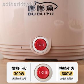 ✿◐Electric rice cooker small 2 people cooking household special pot dormitory mini multi-function